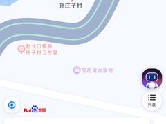 -白洋淀景区