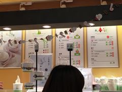 -三佰瑞冻酸奶(凯德MALL店)