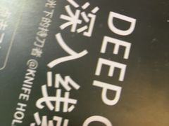 -戏精管理局·剧本杀·桌游·血染钟楼