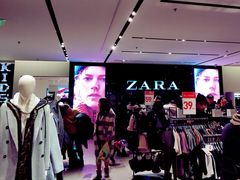 -ZARA(万达广场二七店)