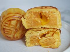 -皇玥(尖沙咀店)