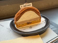 -PAIN CHAUD 百丘(静安久光店)