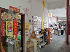 -南泰百货批发市场