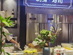 -川骄海鲜自助(亚运村店)