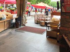 -塘屋烧烤·云南火塘烧烤品牌(春城慧谷旗舰店)