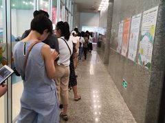 -金陵图书馆