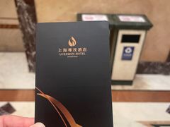 -上海尊茂酒店