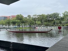 -广州市城市规划展览中心