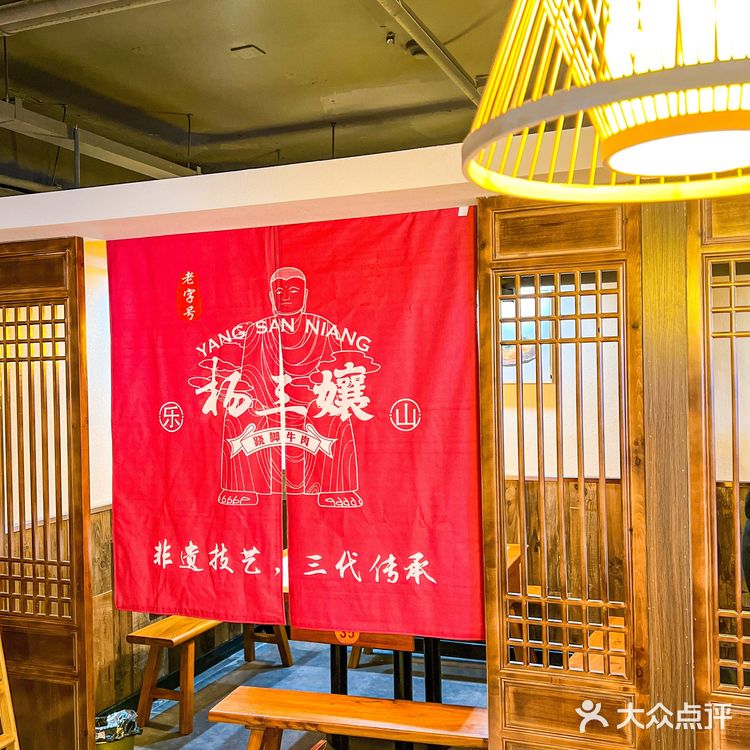 当之无愧的干饭店，我一口气吃了3碗饭‼️