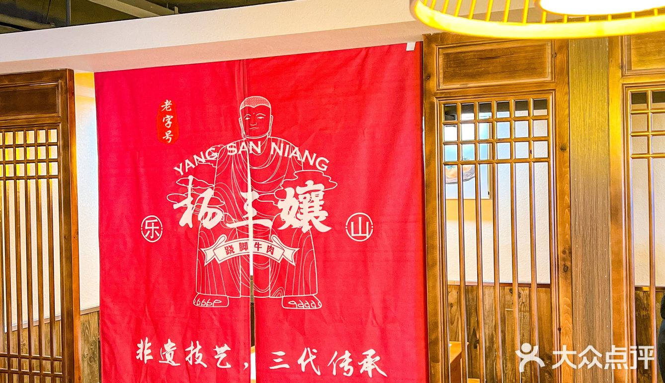 当之无愧的干饭店，我一口气吃了3碗饭‼️
