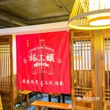 当之无愧的干饭店，我一口气吃了3碗饭‼️