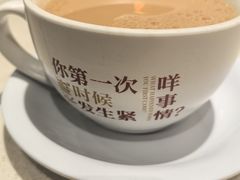 -和平馆·地道港澳茶餐厅(西门口店)