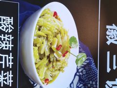 -徽三说·土徽菜·中国徽菜连锁品牌(一中店)