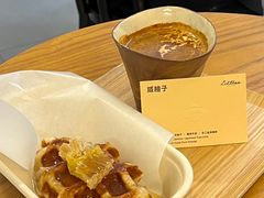 -LilBee Coffee