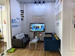 -永信齿科·永典口腔门诊部(浦东店)