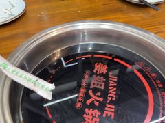 -刘少华贵州小黄牛·鲜牛肉火锅(总店)