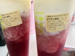 -奈雪的茶(漫广场店)