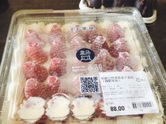 -盒马鲜生(文景博乐里购物广场店)
