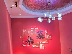 -来菜·湖北头牌藕汤(银泰创意城店)