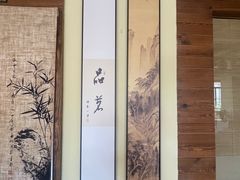 -品茗轩茶楼(江川路店)