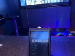 -纯K(打浦桥店)