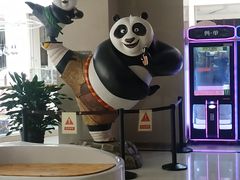 -保利国际影城(北京缤纷城店)