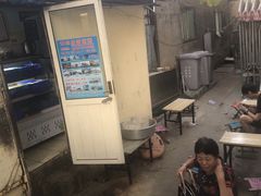 -王记西鎮电烤肉(汶上路店)