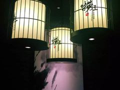 -捞王猪肚鸡火锅(财富中心店)