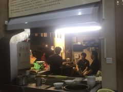 -福合埕牛肉丸(福平路店)