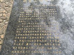 -胡里山炮台