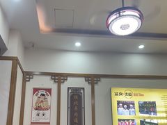 -老师家羊杂碎(延安总店)