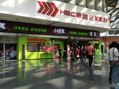 门面-小娘惹厨房Little Nyonya(狮城有约上榜店)