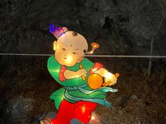 -龙庆峡风景区