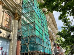 -美豪怡致酒店(上海长寿路店)