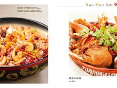 iphone_upload_pic-传统香辣蟹-海鲜锅(上河坊店)