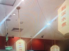 -蓉李记成都名小吃(太原龙湖万达店)