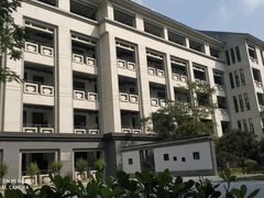 -杭州学军中学海创园学校