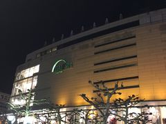 -德国卡夫百货(Hauptwache)