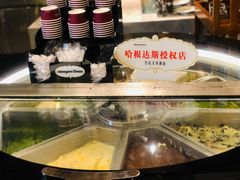 -长春富力万达文华酒店-集·味自助餐厅