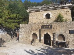 -白水寺森林公园