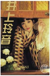 -持熹光年写真体验馆