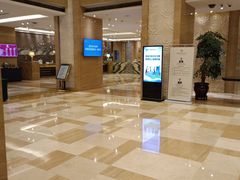 -淮安曙光国际大酒店(大运河广场花街店)