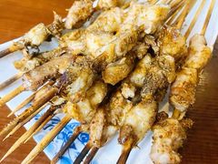 烤羊肉串-亿诣蝎府炸酱面羊蝎子火锅(酷车小镇店)