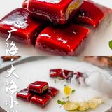 像果冻一样的鹅肝，QQ弹弹的口感好特别