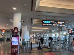 -厦门高崎国际机场-T3航站楼