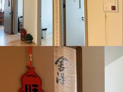 -席仁堂推拿按摩脊柱调理(世纪科贸大厦店)