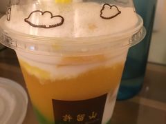 -许留山(佐敦道店)