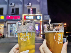 -鸟屯(三里屯店)