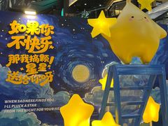-中贸广场