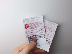 -保利国际影城(中环店)